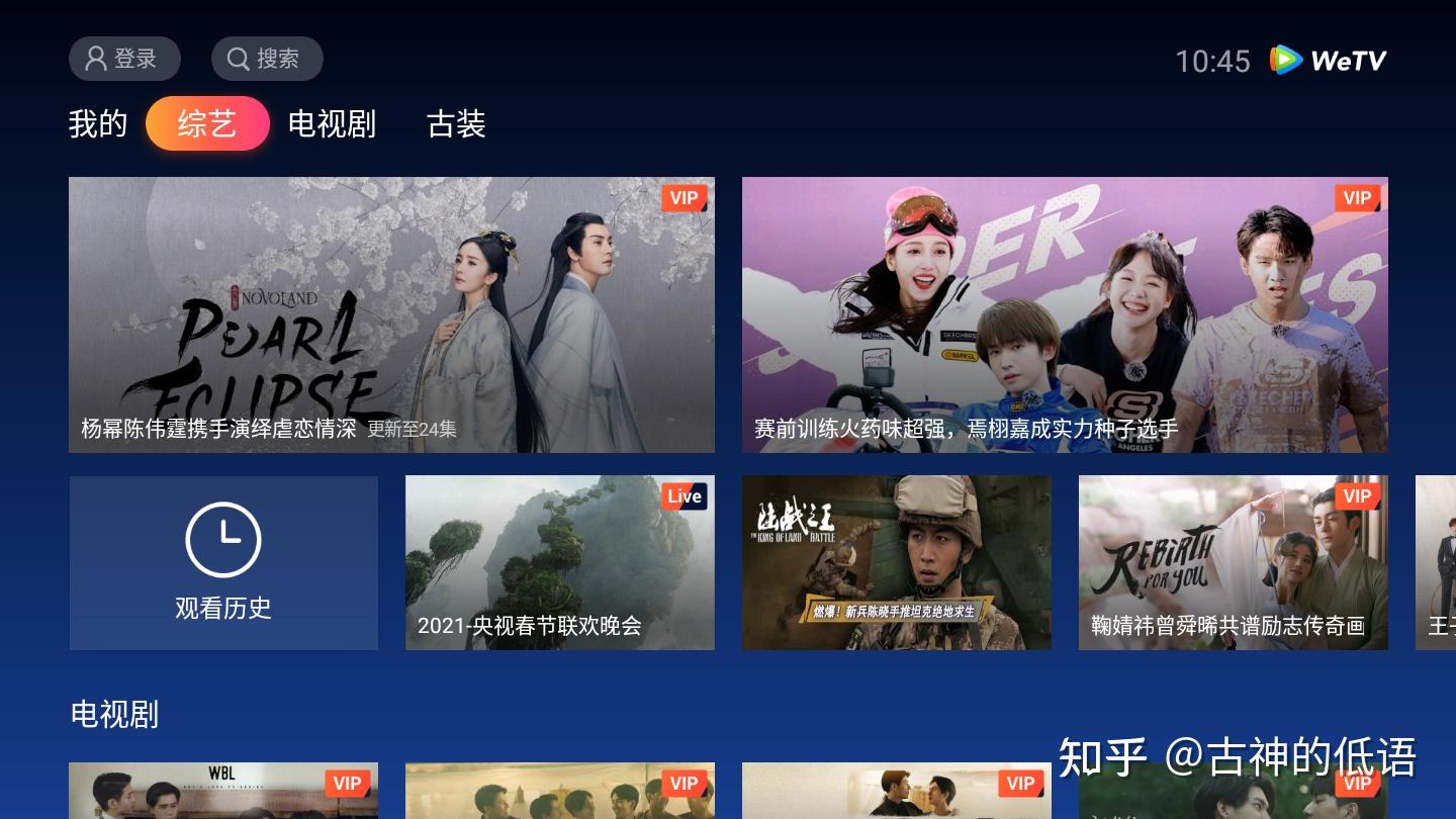 分享一款“微扑克开挂透视辅助软件”小程序必赢神器（开挂教程）-第2张图片