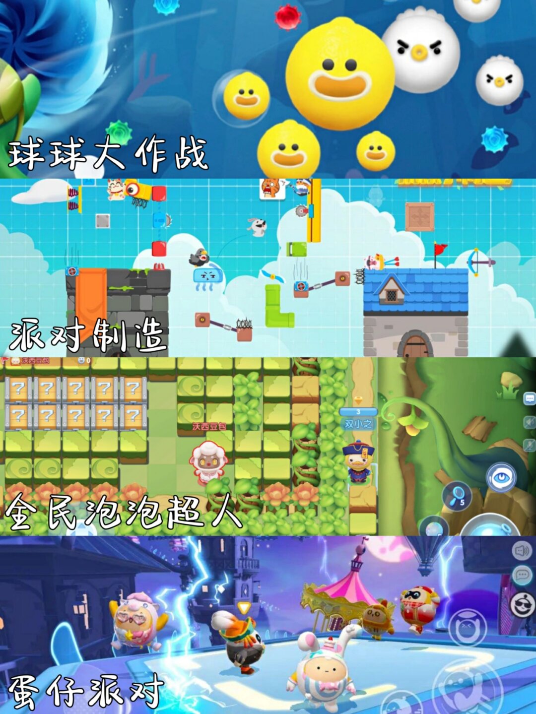 今日盘点“蜀山四川麻将真的可以开挂吗”必赢神器通用版-第1张图片