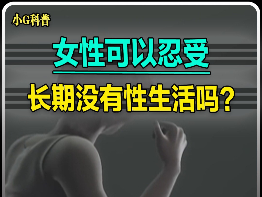 必看科普“wepoker俱乐部可以透视吗	”外卦神器下载安装-第2张图片