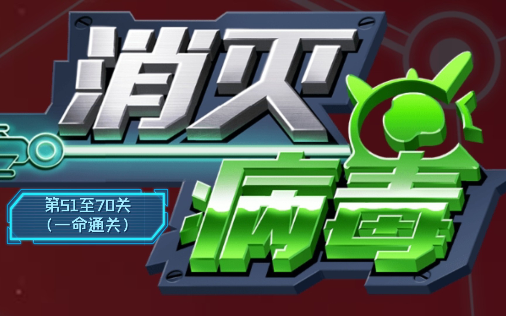 介绍一款“微信小程序开心泉州麻将开挂神器软件下载”小程序必赢神器（开挂教程）-第1张图片