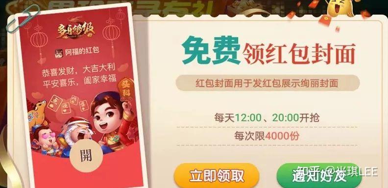 玩家必备“多乐麻将有赢的规律吗”外卦神器下载安装-第2张图片