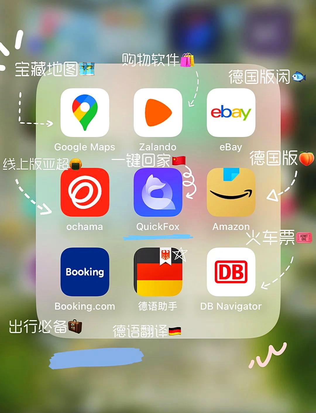 推荐必备“微扑克wepoker透视软件挂	”万能开挂神器（真的有挂）-第1张图片
