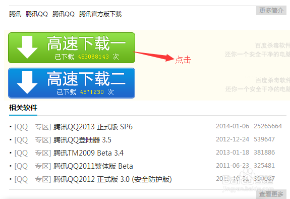 我来教大家“wepoker有透视软件挂吗		”万能开挂器通用版-第2张图片