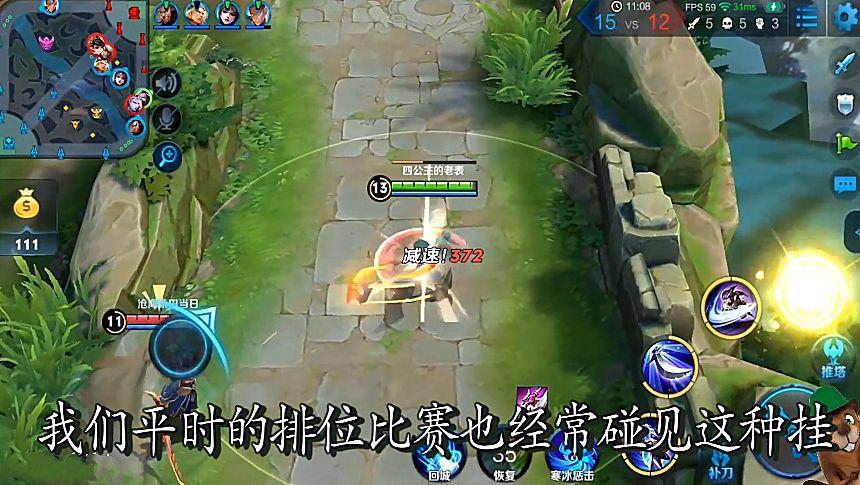 玩家必备“hhpoker确实透视挂软件是真的	”外卦神器下载安装-第2张图片