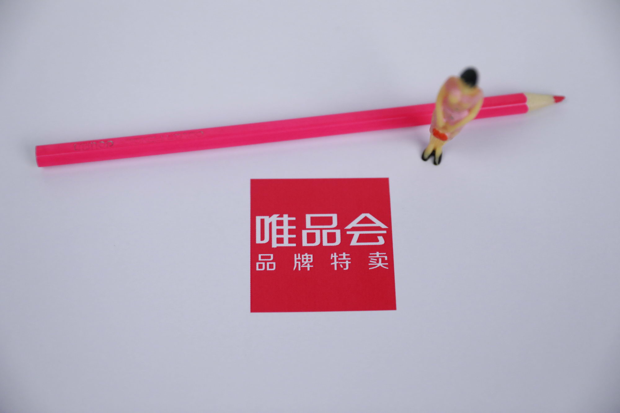 今日盘点“决胜麻将开挂神器多少钱”万能开挂器（确实有挂）-第3张图片