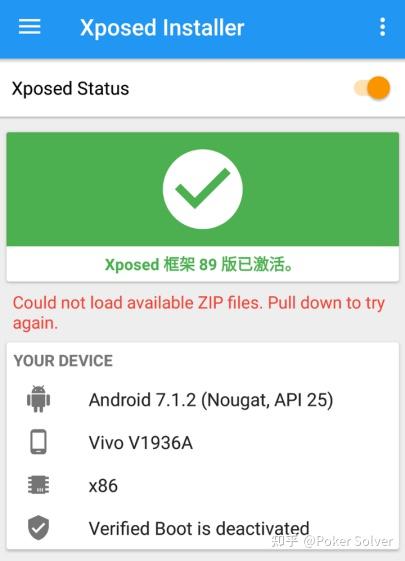 我来教教大家“微扑克wepoker透视软件在哪买”万能开挂器（确实有挂）-第1张图片