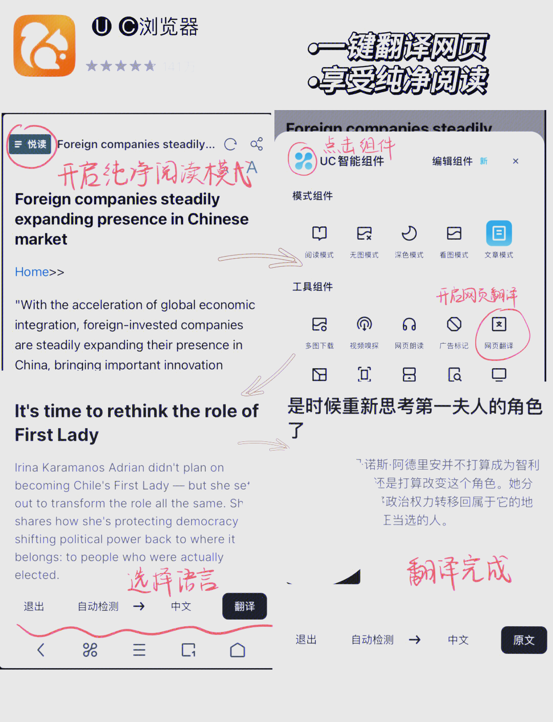 推荐必备“wepoker微扑克有没有挂”开挂神器安装下载-第2张图片