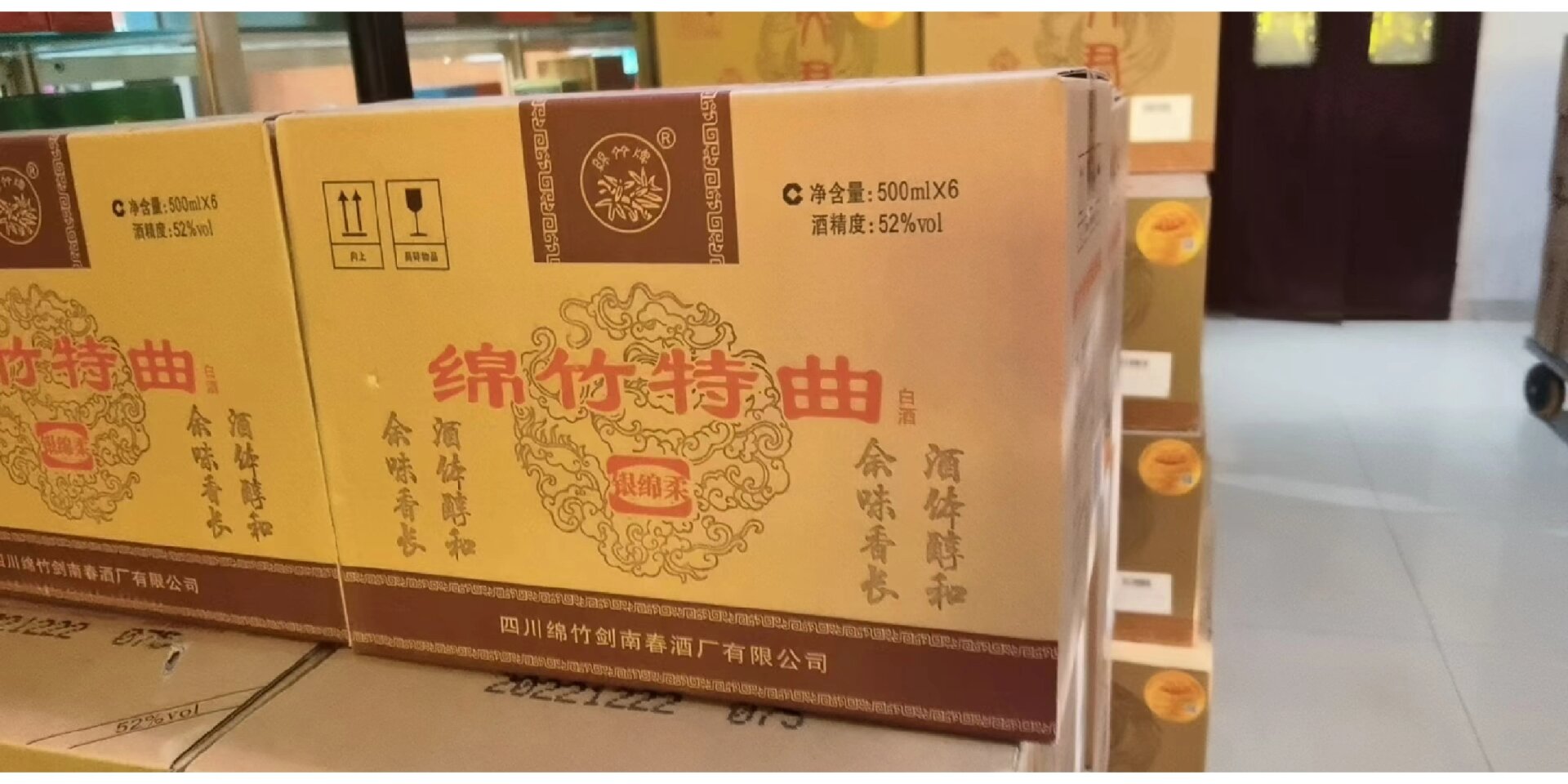 推荐一款“微乐四川麻将开挂方法视频”开挂器软件安装-第1张图片