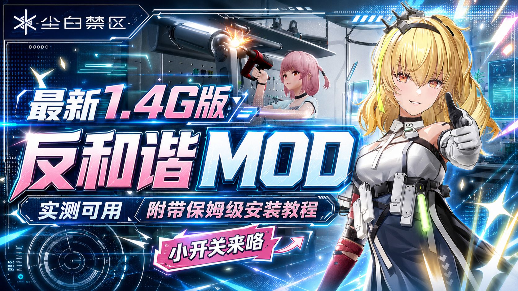 实测教程“扑克之星开挂神器下载安装”万能开挂器（确实有挂）-第3张图片