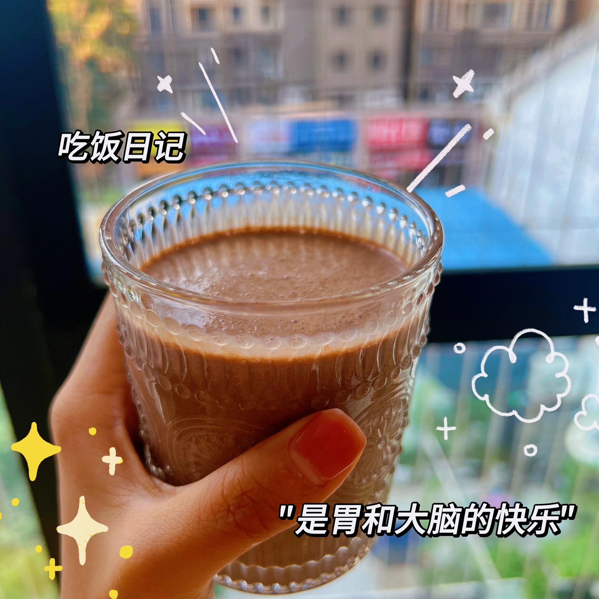 分享一款“微乐亲友房是不是有挂”万能开挂器通用版-第1张图片