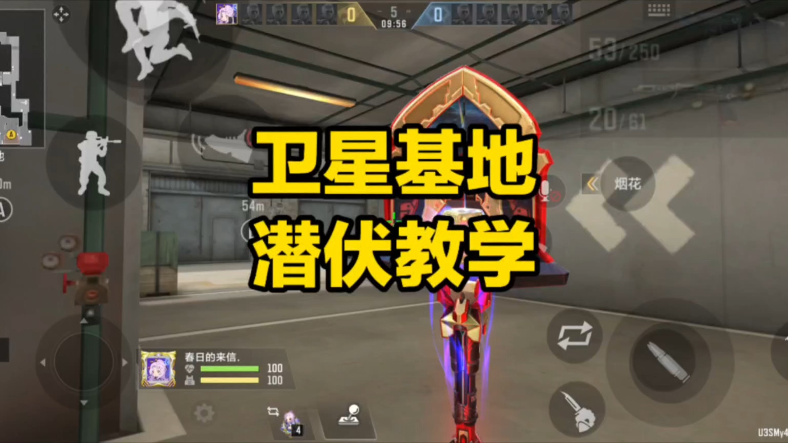 我来教大家“wepoker俱乐部开挂必赢神器	”开挂神器安装下载-第2张图片