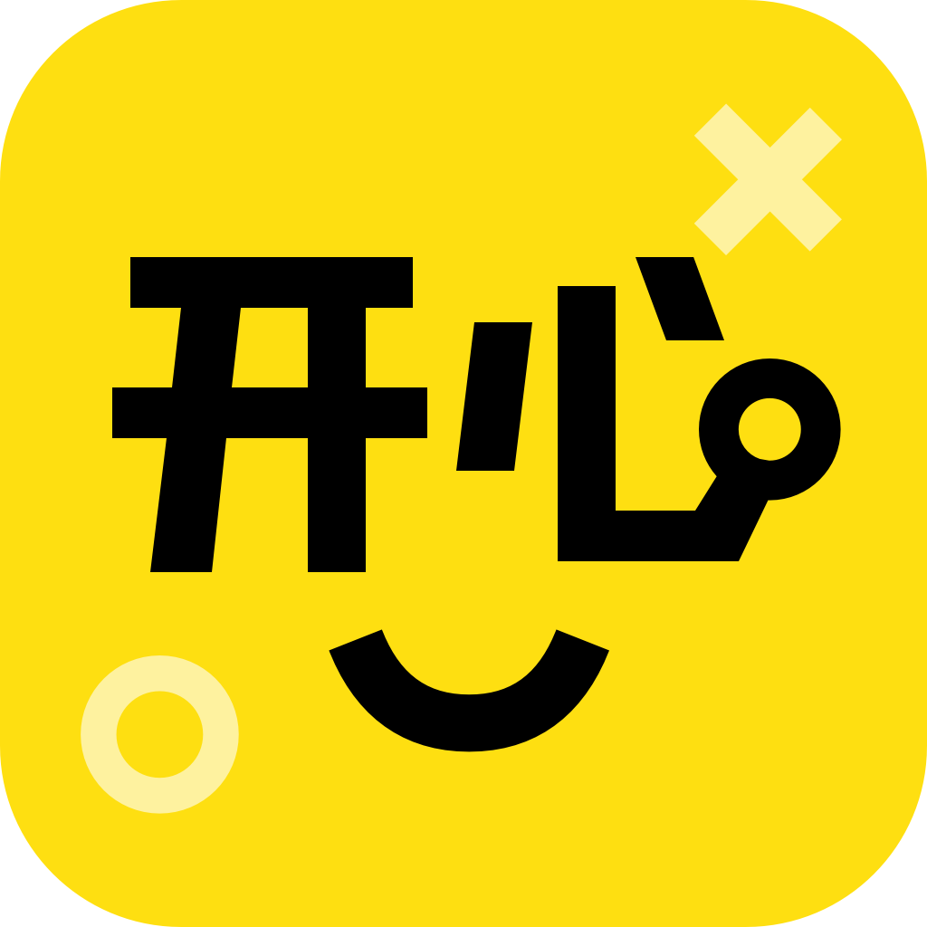 介绍一款“开心泉州麻将开挂app下载安装”外卦神器下载安装-第1张图片