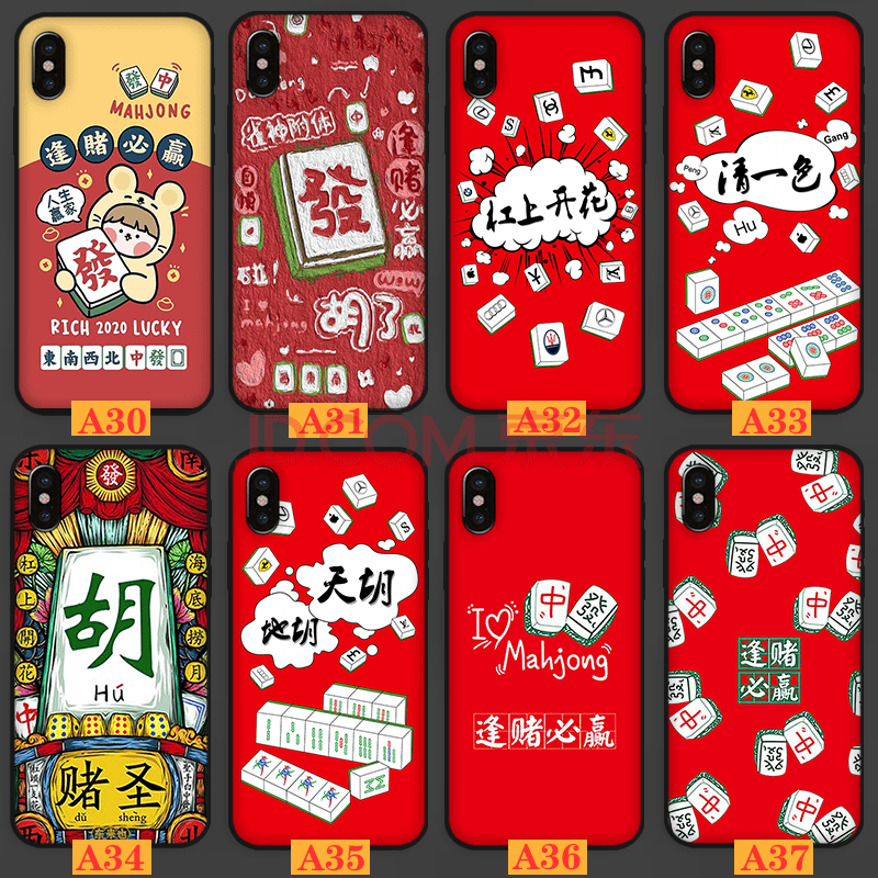 玩家必看教程“山水云南麻将必赢神软件	”助赢开挂器（安装教程）-第2张图片