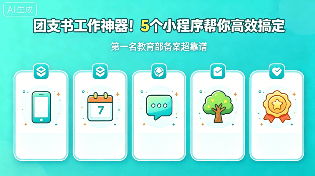 玩家攻略“微扑克怎样开挂”小程序必赢神器（开挂教程）-第3张图片