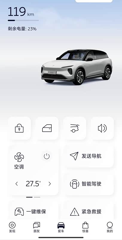 分享一款“hhpoker赢多必输”助赢开挂器（安装教程）-第1张图片