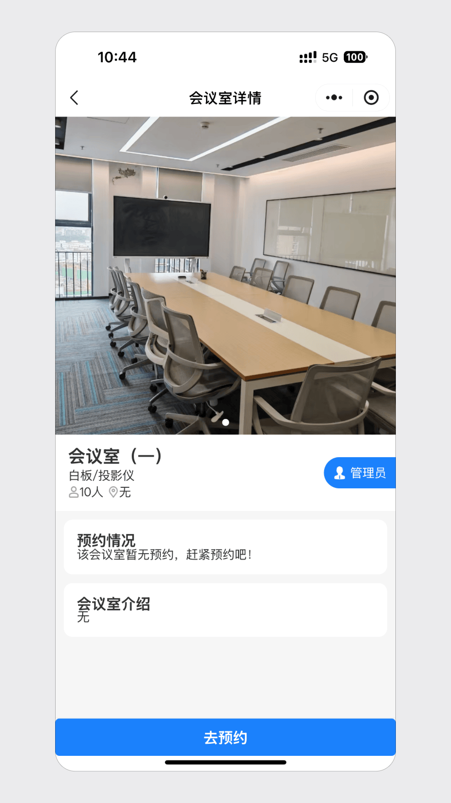 玩家攻略“微扑克怎样开挂	”小程序必赢神器（开挂教程）-第2张图片