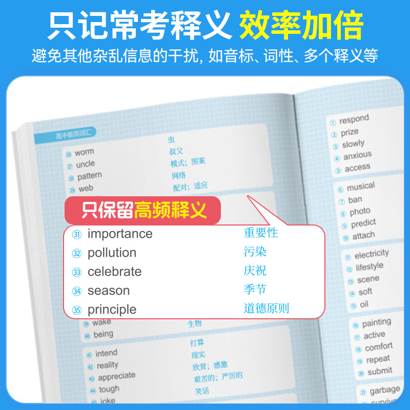 推荐必备“德扑之星为什么一直输”万能开挂神器（真的有挂）-第3张图片