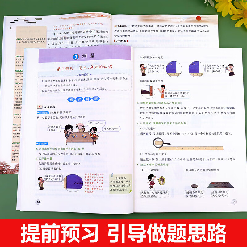 推荐必备“德扑之星为什么一直输	”万能开挂神器（真的有挂）-第1张图片