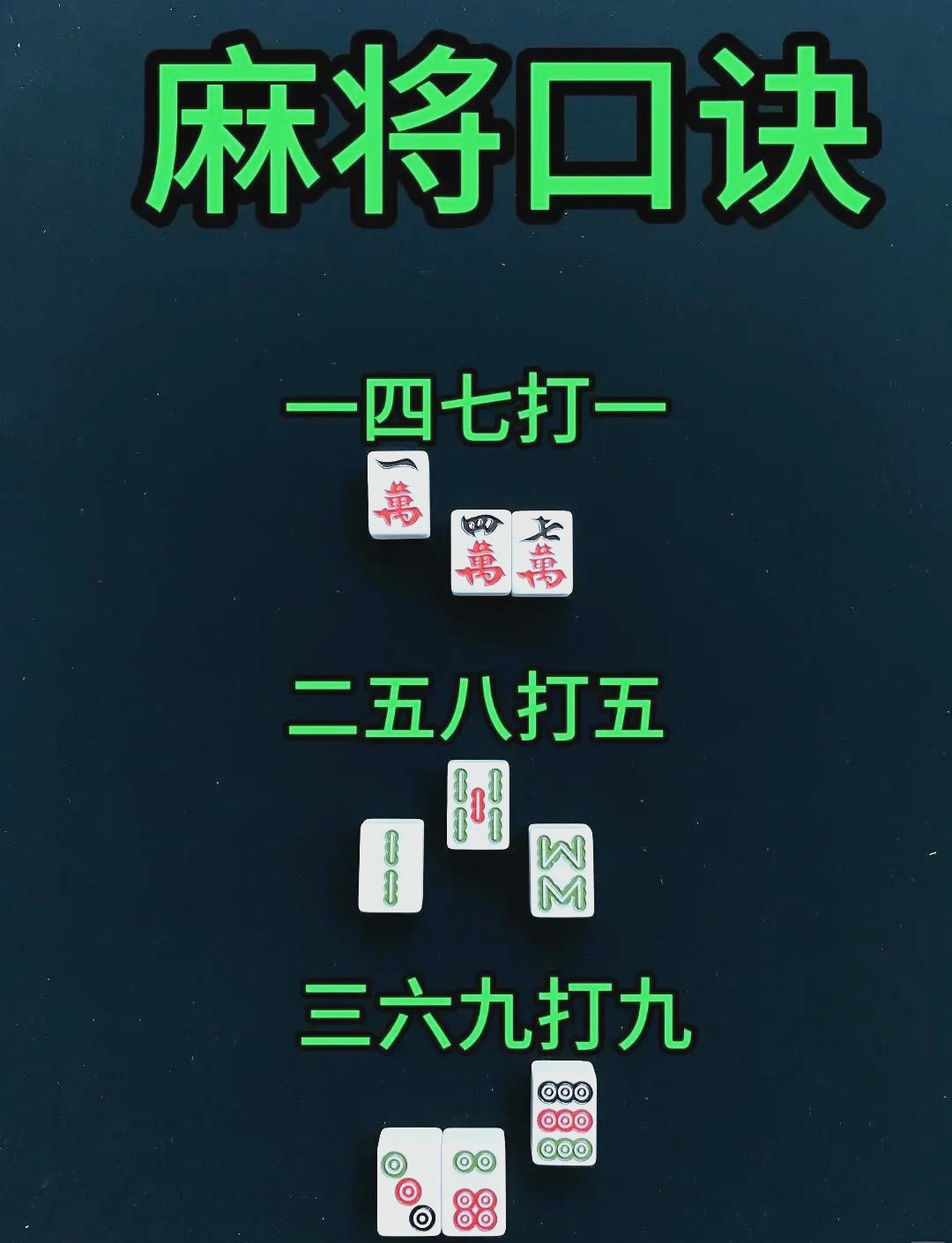 必看科普“雀神麻将有人用挂吗	”开挂通用版（必备神器）-第1张图片