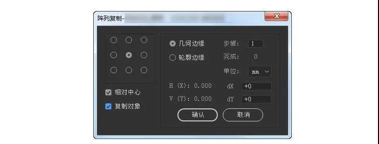 玩家攻略“微乐山东麻将究竟可以开挂是真的吗”开挂神器安装下载-第2张图片