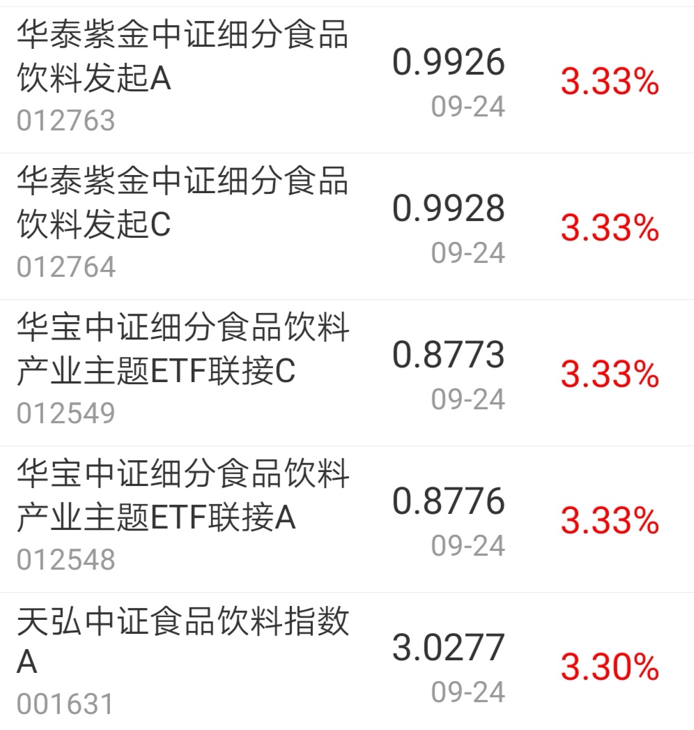 今日盘点“德州局wepoker怎样开挂”开挂器软件安装-第1张图片