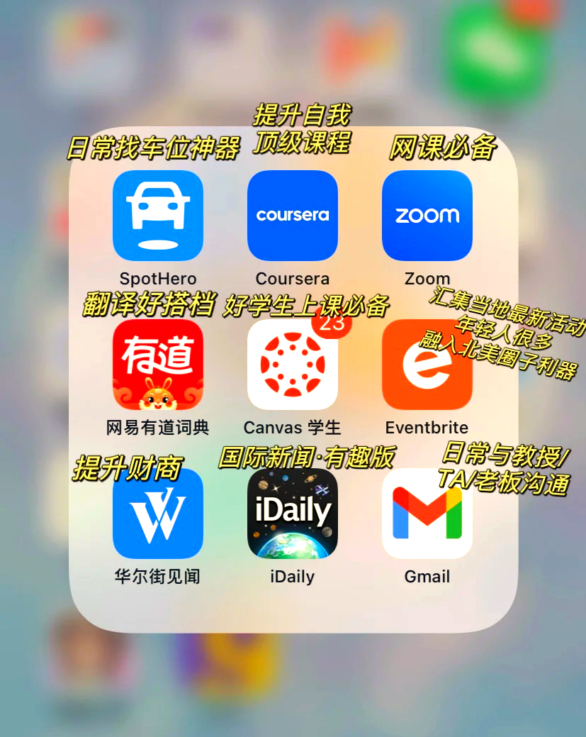 推荐必备“手机打麻将如何才能设置赢”开挂通用版（必备神器）-第2张图片
