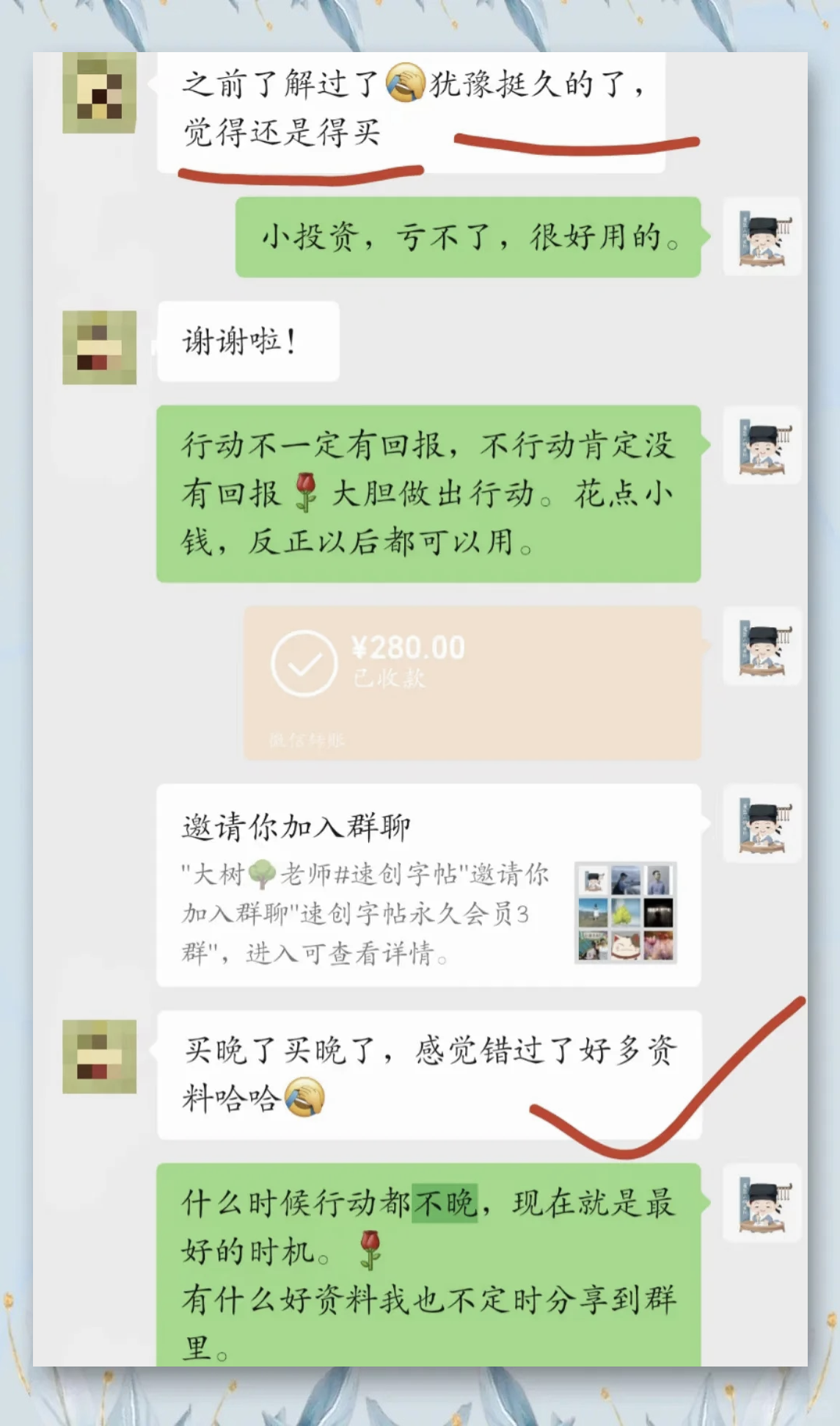 介绍一款“微扑克挂怎么安装”小程序必赢神器（开挂教程）-第2张图片