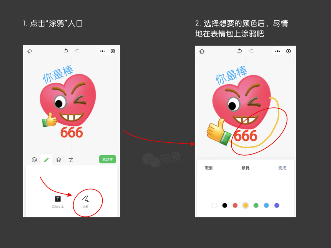 介绍一款“微扑克挂怎么安装”小程序必赢神器（开挂教程）-第1张图片