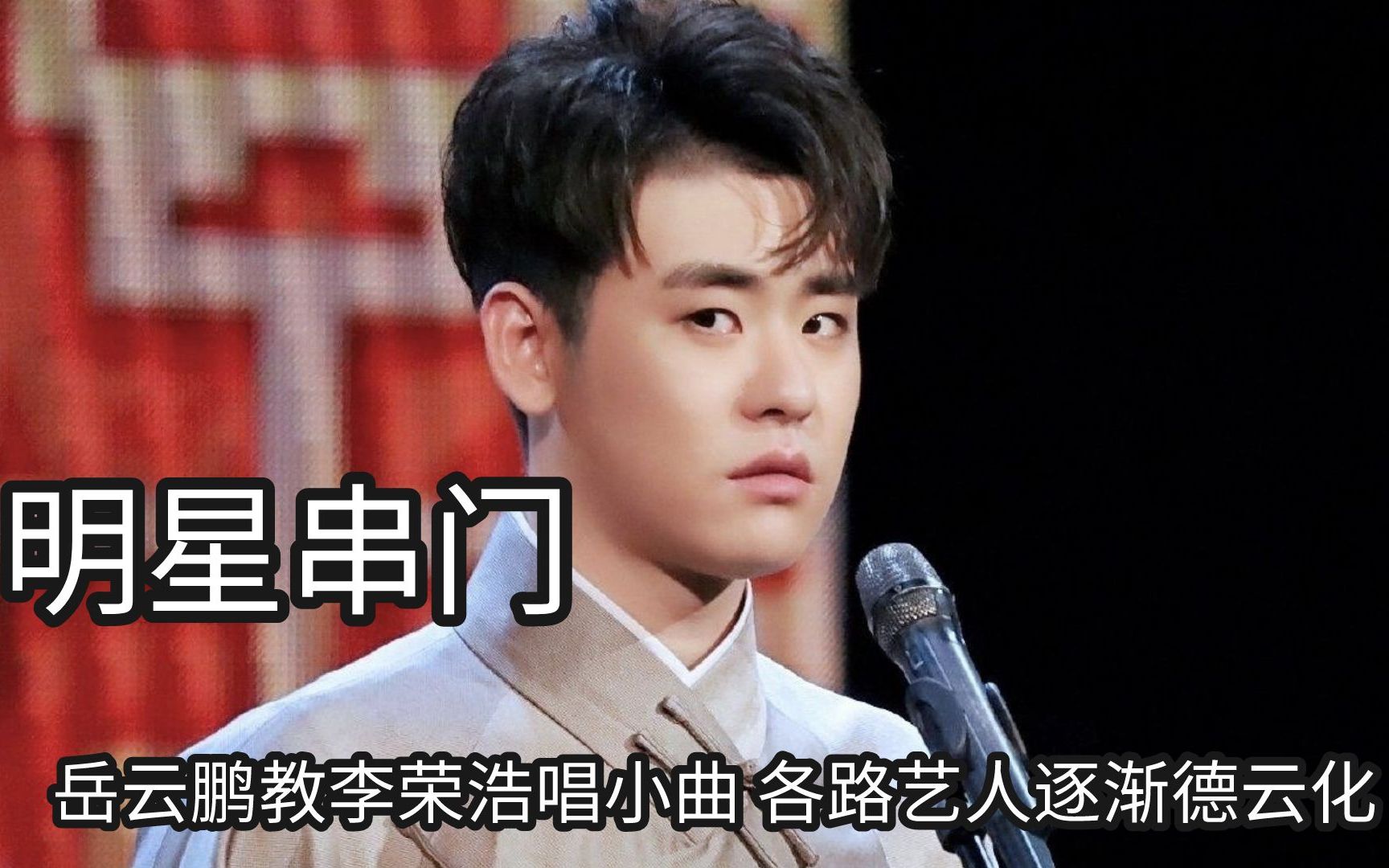 我来教教大家“德扑圈开挂版本软件”万能开挂器（确实有挂）-第3张图片