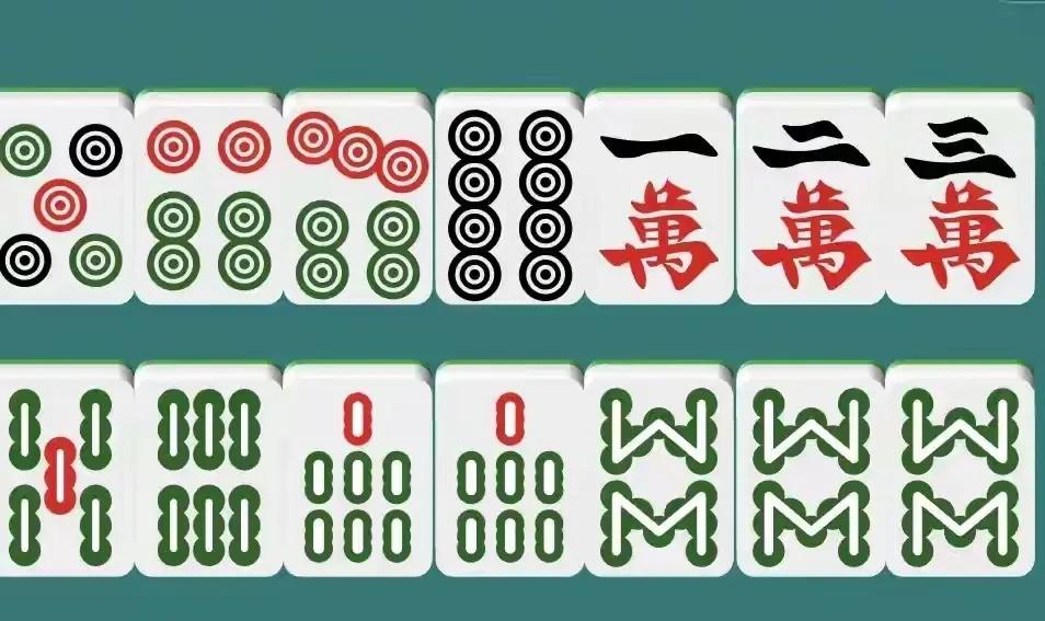 介绍一款“决胜麻将怎么打才赢”万能开挂神器（真的有挂）-第3张图片