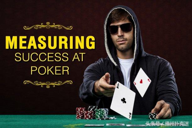 玩家必看教程“AApoker是不是有辅助	”外卦神器下载安装-第1张图片