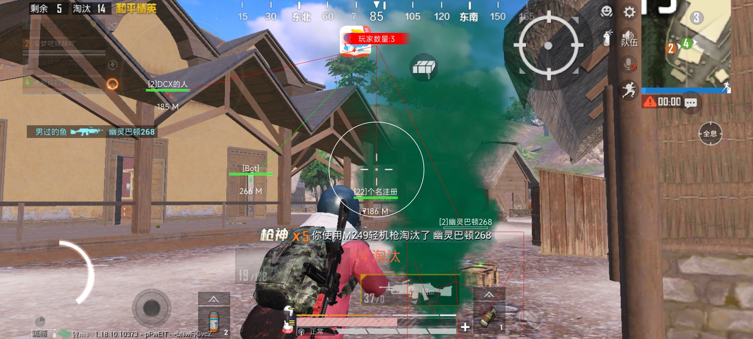 必看科普“wepoker私人局辅助工具透视功能方法		”开挂器软件安装-第2张图片