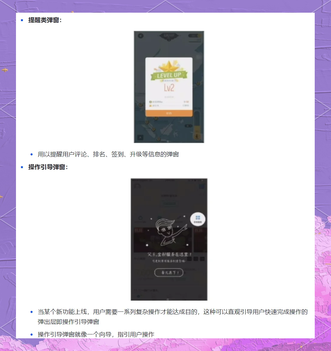 我来教教大家“wepoker网页版透视挂是真的么”万能开挂器（确实有挂）-第1张图片