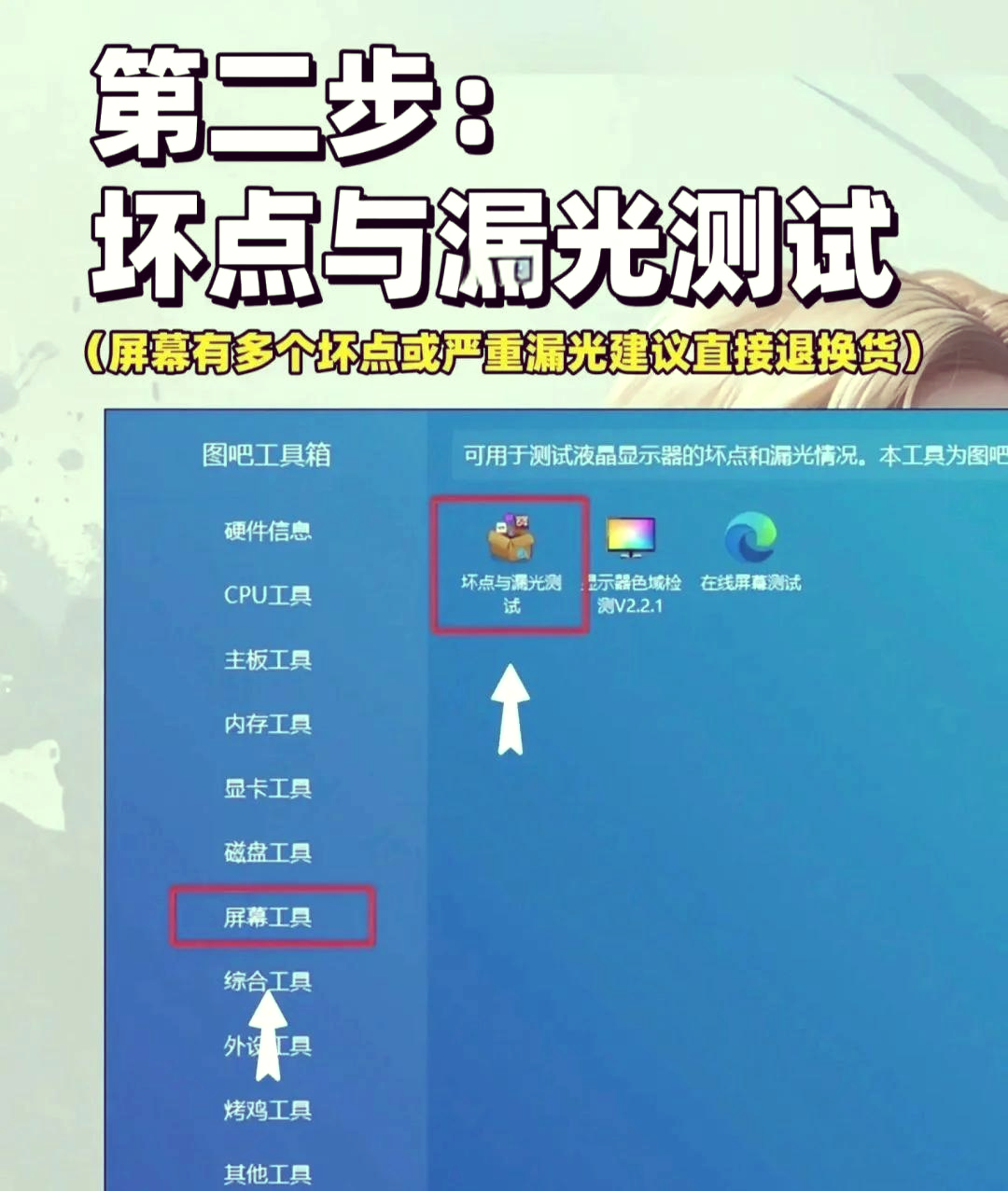我来教教大家“wepoker网页版透视挂是真的么	”万能开挂器（确实有挂）-第3张图片