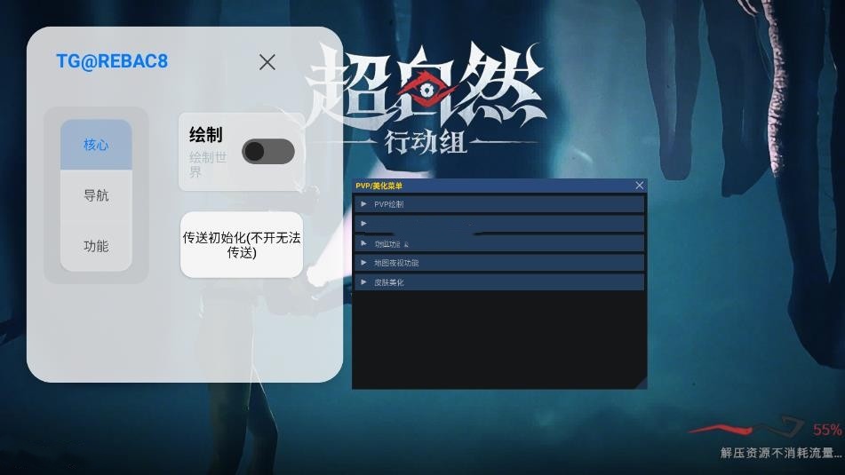 玩家必看教程“wepoker网页版辅助器下载安装”万能开挂神器（真的有挂）-第2张图片