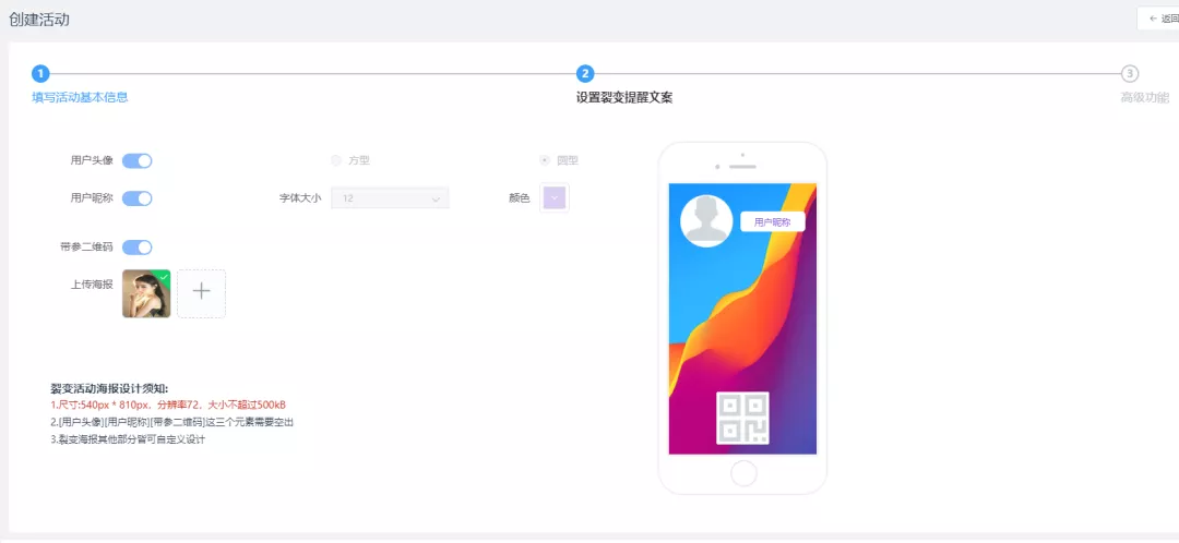 玩家必备“中至麻将开挂神器多少钱一个”万能开挂器通用版-第2张图片