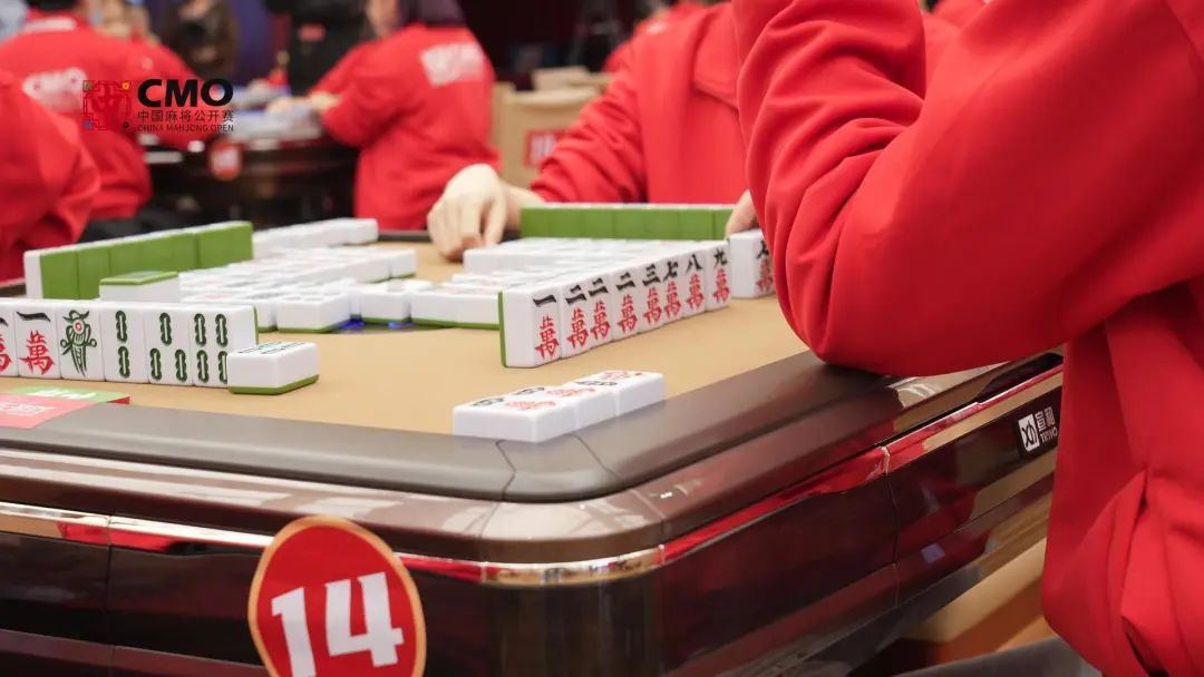 玩家必读“微乐北京麻将有赢的规律吗”外卦神器下载安装-第1张图片