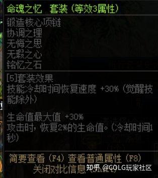 玩家必读“广东雀神麻将开挂神器多少钱”万能开挂器（确实有挂）-第3张图片