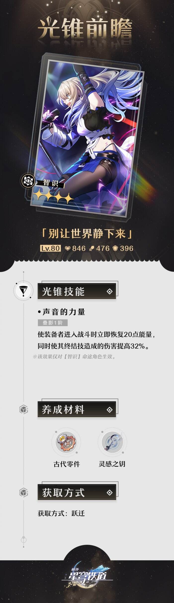 我来教教大家“HHPoKer辅助软件下载		”开挂器软件安装-第1张图片