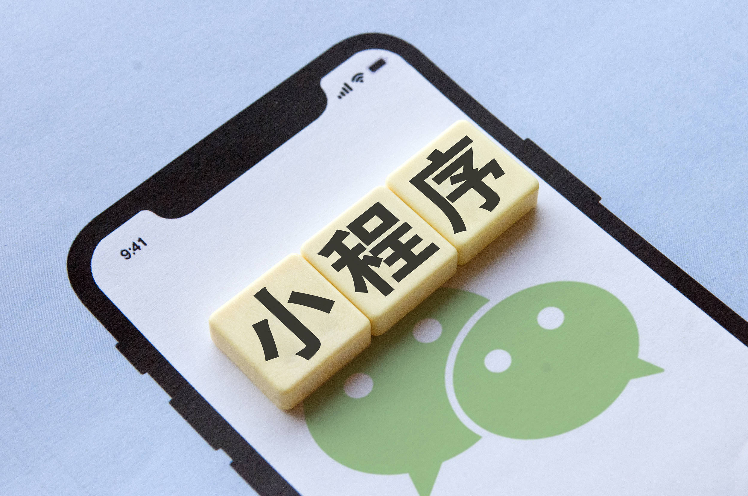 介绍一款“微信小程序微乐麻将必赢神器是真的吗”外卦神器下载安装-第2张图片