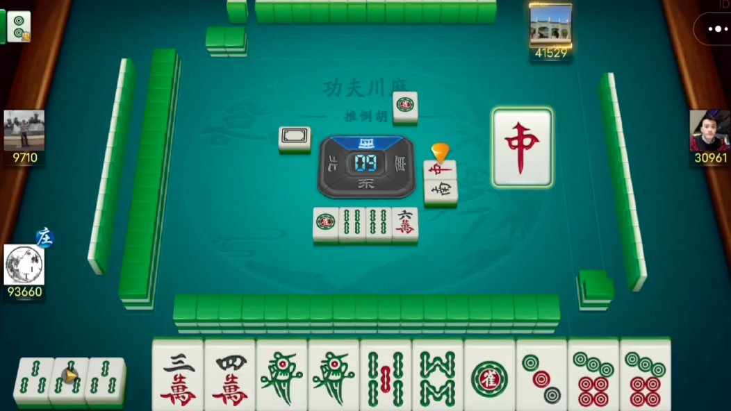 我来告诉你“微乐上海麻将开挂神器多少钱一个”开挂神器安装下载-第2张图片