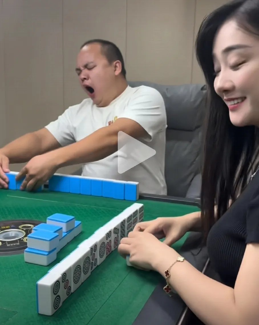 我来教教大家“怀远麻将通用挂”开挂神器安装下载-第1张图片