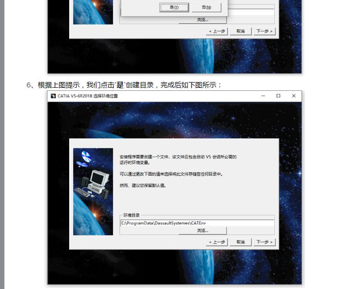 介绍一款“保山麻将万能挂下载安装软件”开挂器软件安装-第1张图片