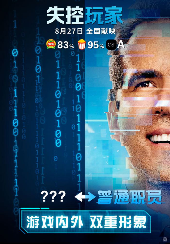 玩家攻略“宇游麻将万能开挂器怎么用”助赢开挂器（安装教程）-第1张图片