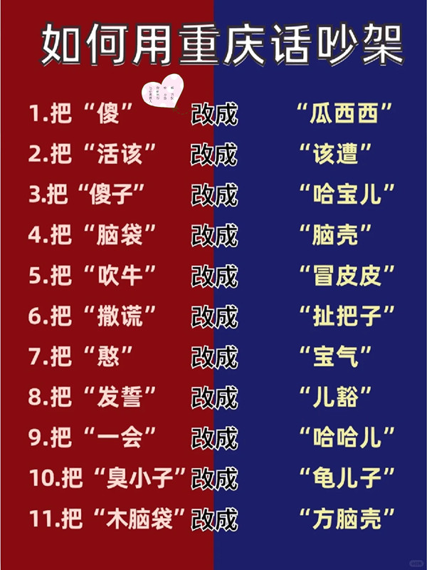实测教程“朋友安徽麻将必赢神软件下载安装”必赢神器通用版-第3张图片