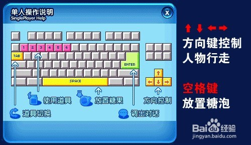 玩家必读“开心泉州麻将挂是真是假	”必赢神器通用版-第1张图片
