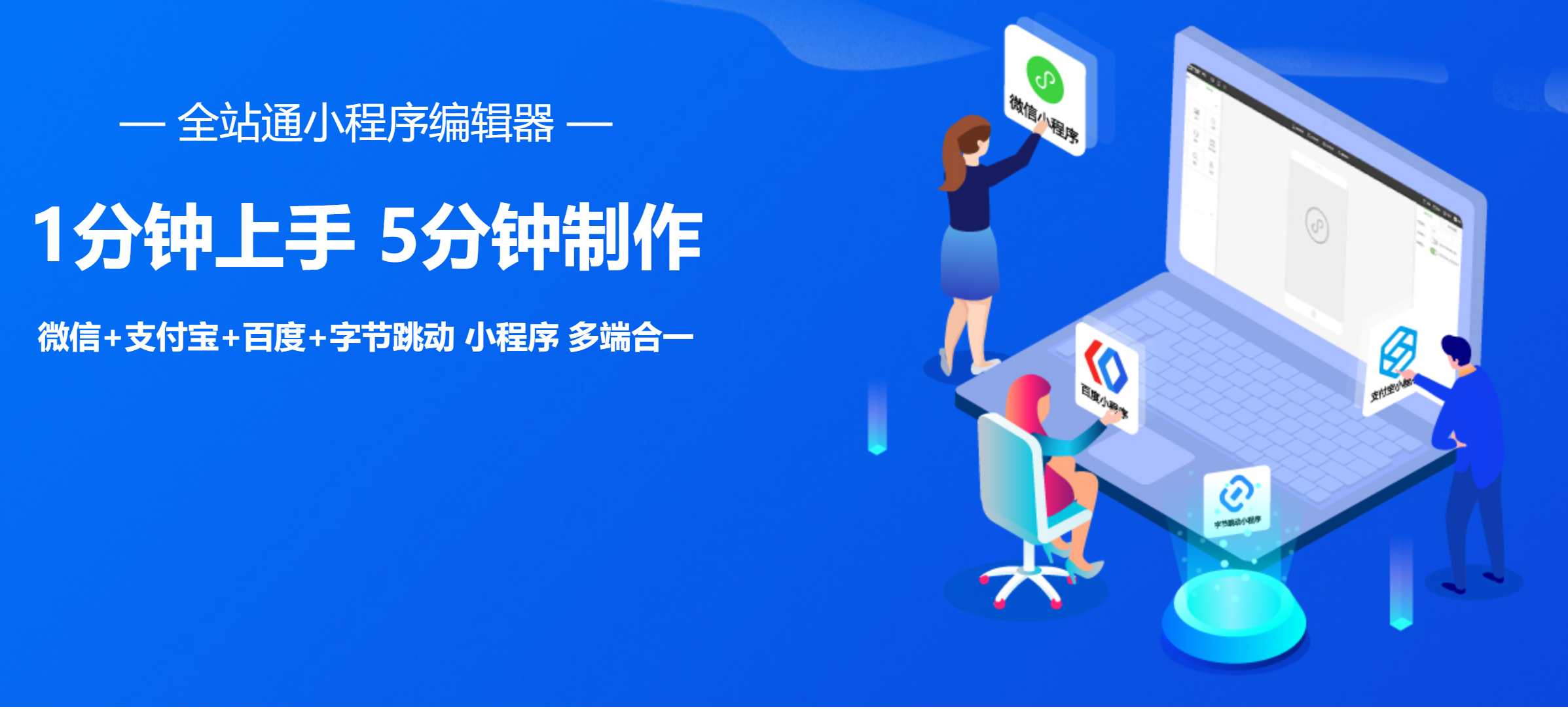 玩家攻略“微信小程序雀神麻将软件只赢不输是真的吗	”必赢神器通用版-第2张图片