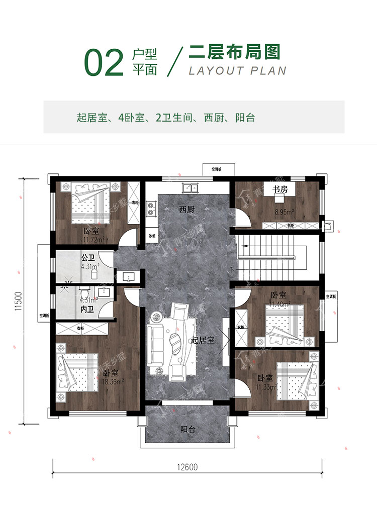 我来告诉你“天天福建十三张自建房有挂么	”助赢开挂器（安装教程）-第1张图片