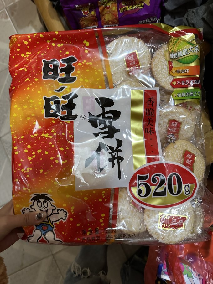 玩家必备“旺旺福建麻将的胜率提高方法	”开挂神器安装下载-第3张图片