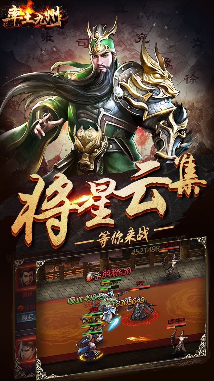 玩家攻略“蜀山四川麻将真能买到挂吗”万能开挂器（确实有挂）-第2张图片